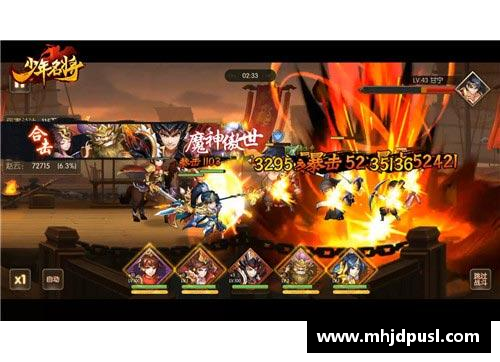 2-1苦战!凌晨1点多,8强终于出炉_中国名将先赢后输,爆3大冷门