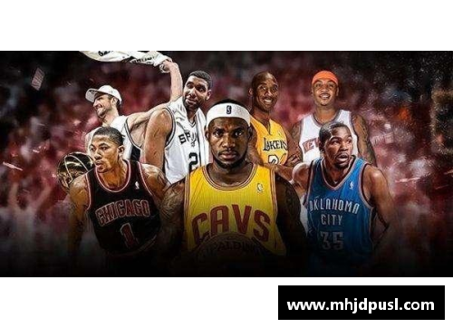 必一运动NBA历史上的MVP传奇：连续夺冠的12位巨星，现役三人闪耀榜单