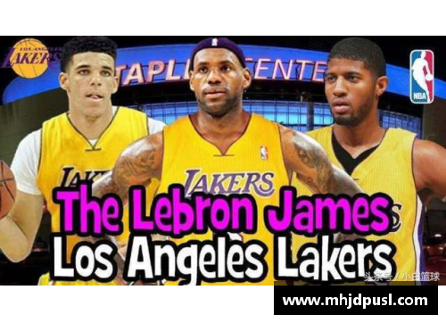 必一运动NBA乔治断腿视频：一场运动伤害引发的思考与关注