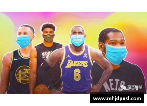 必一运动NBA日报：巨星交易搅动联盟，球队未来充满变数