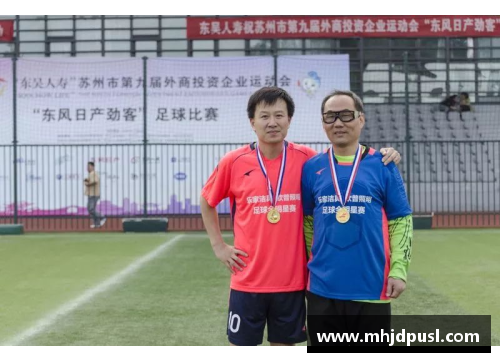必一运动足球明星相聚时刻的热情打招呼方式与交流技巧探讨