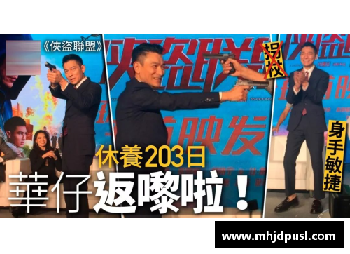 必一运动全球沸腾！稀有贝尔突然掀起热潮，价格飙升引关注