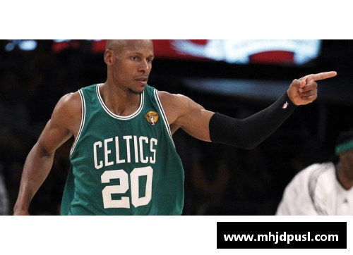 必一运动NBA球星默雷的职业生涯与人生轨迹探索 - 副本
