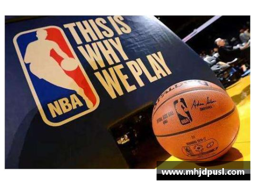 必一运动NBA最新交易：球队换来新巨星，球员互换彰显重构阵容动向