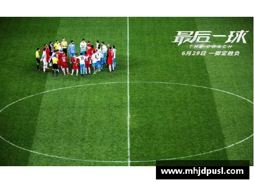 必一运动足球明星神似大集合 足球场上的撞脸趣事盘点