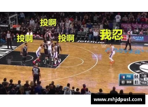 必一运动雷霆队球员示强大团结，欲冲击季后赛