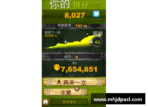 必一运动荒野求生：重返边缘，解锁BUG级球员的新世界 - 副本